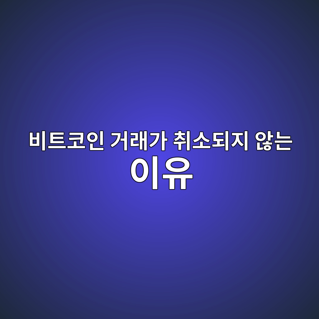 ebb984ed8ab8ecbd94ec9db8 eab1b0eb9e98eab080 ecb7a8ec868ceb9098eca780 ec958aeb8a94 ec9db4ec9ca0 1788698453