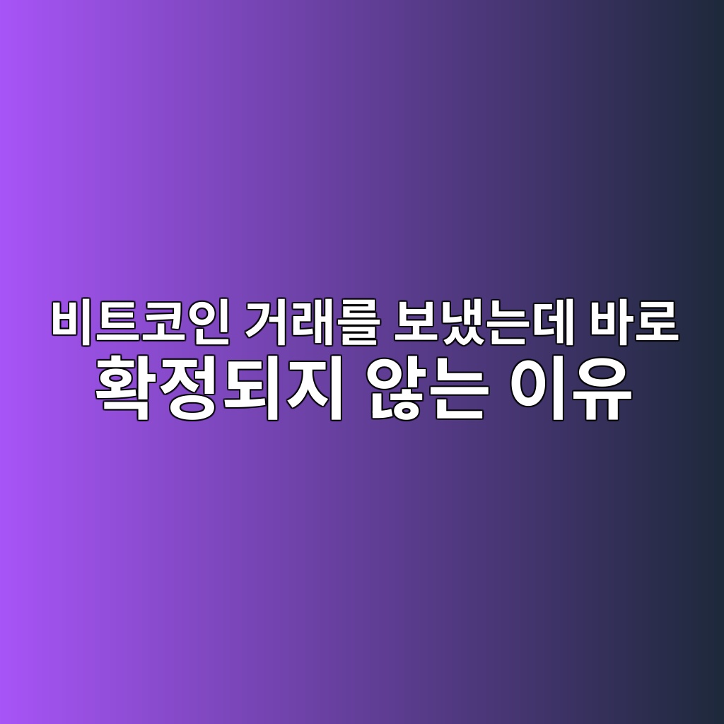 ebb984ed8ab8ecbd94ec9db8 eab1b0eb9e98eba5bc ebb3b4eb8388eb8a94eb8db0 ebb094eba19c ed9995eca095eb9098eca780 ec958aeb8a94 ec9db4ec9ca0 1788697662