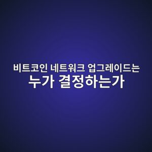 ebb984ed8ab8ecbd94ec9db8 eb84a4ed8ab8ec9b8ced81ac ec9785eab7b8eba088ec9db4eb939ceb8a94 eb8884eab080 eab2b0eca095ed9598eb8a94eab080 1788870081