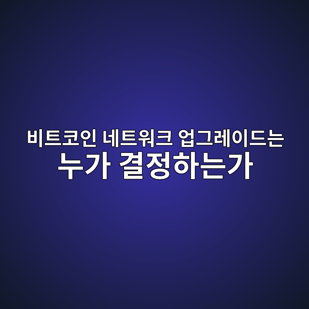 ebb984ed8ab8ecbd94ec9db8 eb84a4ed8ab8ec9b8ced81ac ec9785eab7b8eba088ec9db4eb939ceb8a94 eb8884eab080 eab2b0eca095ed9598eb8a94eab080 1788870081