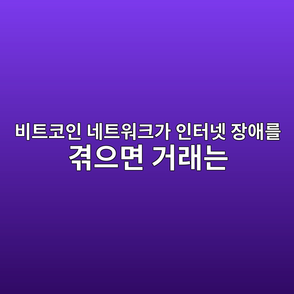 ebb984ed8ab8ecbd94ec9db8 eb84a4ed8ab8ec9b8ced81aceab080 ec9db8ed84b0eb84b7 ec9ea5ec95a0eba5bc eab2aaec9cbceba9b4 eab1b0eb9e98eb8a94 1788963939
