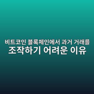 ebb984ed8ab8ecbd94ec9db8 ebb894eba19decb2b4ec9db8ec9790ec849c eab3bceab1b0 eab1b0eb9e98eba5bc eca1b0ec9e91ed9598eab8b0 ec96b4eba0a4 1788964484