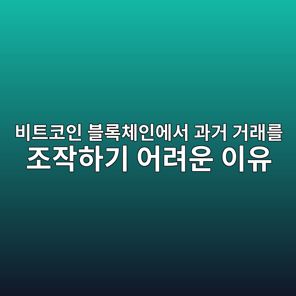 ebb984ed8ab8ecbd94ec9db8 ebb894eba19decb2b4ec9db8ec9790ec849c eab3bceab1b0 eab1b0eb9e98eba5bc eca1b0ec9e91ed9598eab8b0 ec96b4eba0a4 1788964484