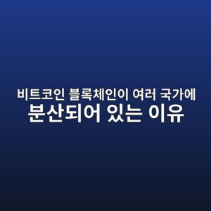 ebb984ed8ab8ecbd94ec9db8 ebb894eba19decb2b4ec9db8ec9db4 ec97aceb9fac eab5adeab080ec9790 ebb684ec82b0eb9098ec96b4 ec9e88eb8a94 ec9db4 1788870465