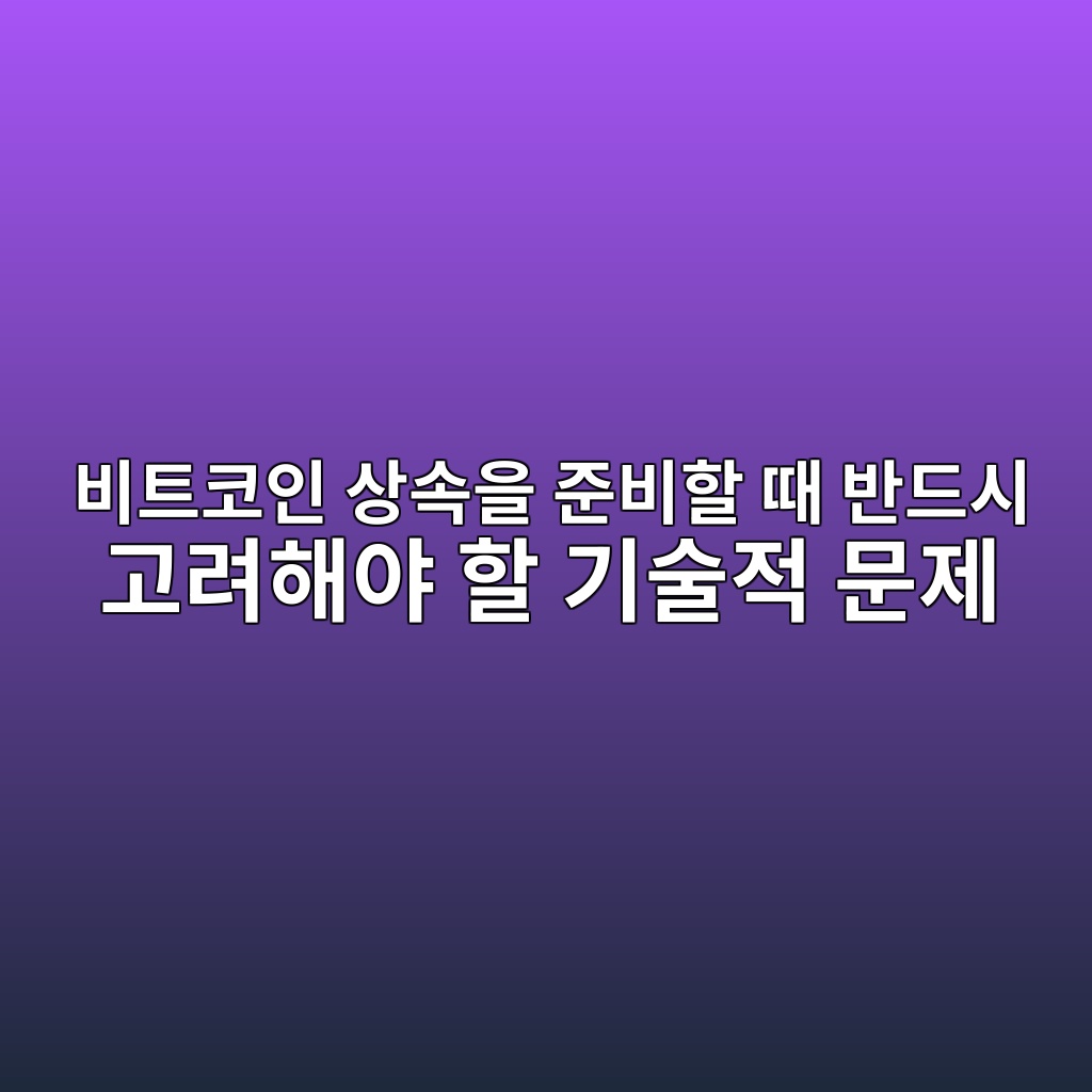 ebb984ed8ab8ecbd94ec9db8 ec8381ec868dec9d84 eca480ebb984ed95a0 eb958c ebb098eb939cec8b9c eab3a0eba0a4ed95b4ec95bc ed95a0 eab8b0ec88a0 1789050160