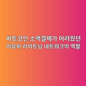 ebb984ed8ab8ecbd94ec9db8 ec868cec95a1eab2b0eca09ceab080 ec96b4eba0a4ec9ba0eb8d98 ec9db4ec9ca0ec9980 eb9dbcec9db4ed8ab8eb8b9d eb84a4 1789050512