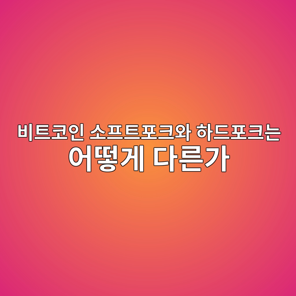 ebb984ed8ab8ecbd94ec9db8 ec868ced9484ed8ab8ed8faced81acec9980 ed9598eb939ced8faced81aceb8a94 ec96b4eb96bbeab28c eb8ba4eba5b8eab080 1788869914