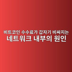 ebb984ed8ab8ecbd94ec9db8 ec8898ec8898eba38ceab080 eab091ec9e90eab8b0 ebb984ec8bb8eca780eb8a94 eb84a4ed8ab8ec9b8ced81ac eb82b4ebb680 1788699092
