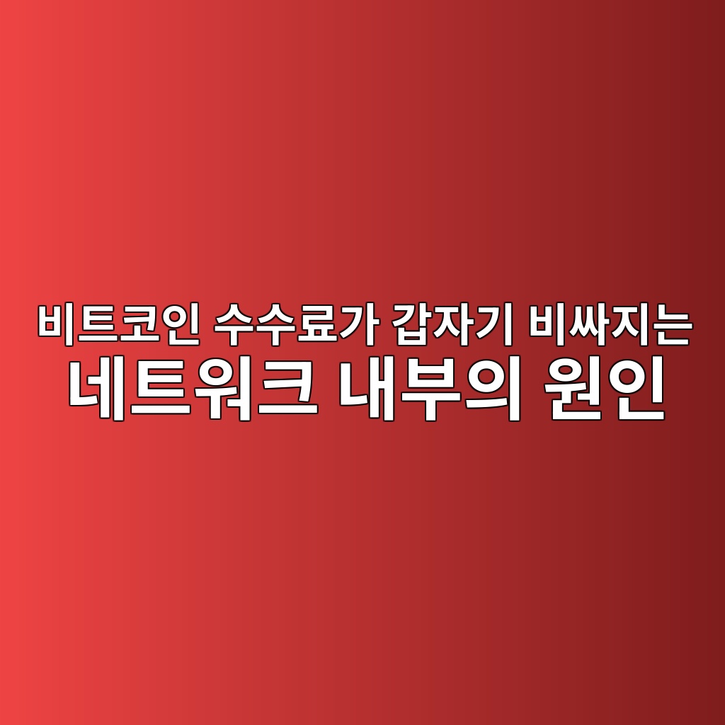 ebb984ed8ab8ecbd94ec9db8 ec8898ec8898eba38ceab080 eab091ec9e90eab8b0 ebb984ec8bb8eca780eb8a94 eb84a4ed8ab8ec9b8ced81ac eb82b4ebb680 1788699092