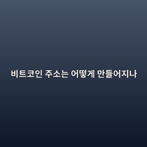 ebb984ed8ab8ecbd94ec9db8 eca3bcec868ceb8a94 ec96b4eb96bbeab28c eba78ceb93a4ec96b4eca780eb8298 1788701847