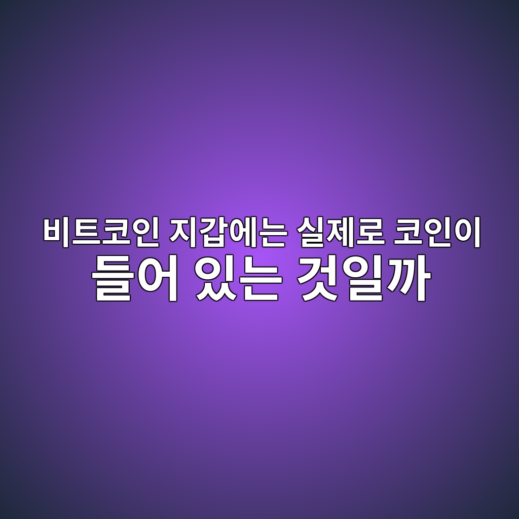 ebb984ed8ab8ecbd94ec9db8 eca780eab091ec9790eb8a94 ec8ba4eca09ceba19c ecbd94ec9db8ec9db4 eb93a4ec96b4 ec9e88eb8a94 eab283ec9dbceab98c 1788701655