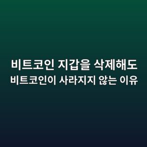 ebb984ed8ab8ecbd94ec9db8 eca780eab091ec9d84 ec82adeca09ced95b4eb8f84 ebb984ed8ab8ecbd94ec9db8ec9db4 ec82aceb9dbceca780eca780 ec958a 1788701999