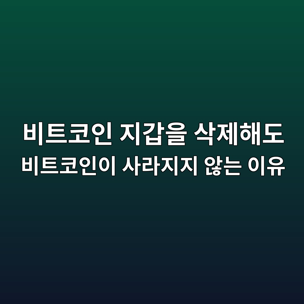 ebb984ed8ab8ecbd94ec9db8 eca780eab091ec9d84 ec82adeca09ced95b4eb8f84 ebb984ed8ab8ecbd94ec9db8ec9db4 ec82aceb9dbceca780eca780 ec958a 1788701999