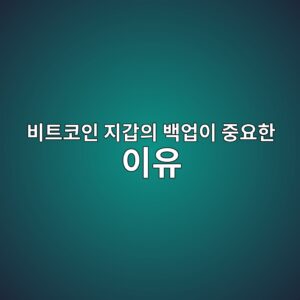 ebb984ed8ab8ecbd94ec9db8 eca780eab091ec9d98 ebb0b1ec9785ec9db4 eca491ec9a94ed959c ec9db4ec9ca0 1788702364