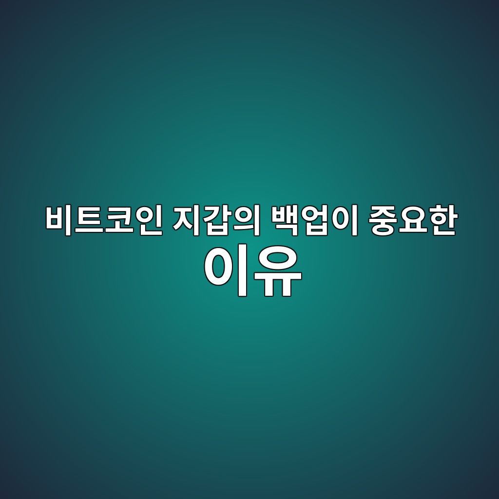 ebb984ed8ab8ecbd94ec9db8 eca780eab091ec9d98 ebb0b1ec9785ec9db4 eca491ec9a94ed959c ec9db4ec9ca0 1788702364