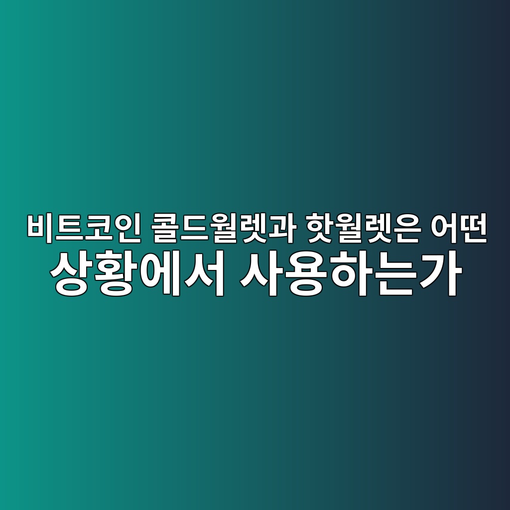ebb984ed8ab8ecbd94ec9db8 ecbd9ceb939cec9b94eba09beab3bc ed95abec9b94eba09bec9d80 ec96b4eb96a4 ec8381ed99a9ec9790ec849c ec82acec9aa9 1789050395