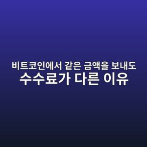 ebb984ed8ab8ecbd94ec9db8ec9790ec849c eab099ec9d80 eab888ec95a1ec9d84 ebb3b4eb82b4eb8f84 ec8898ec8898eba38ceab080 eb8ba4eba5b8 ec9db4 1788700591