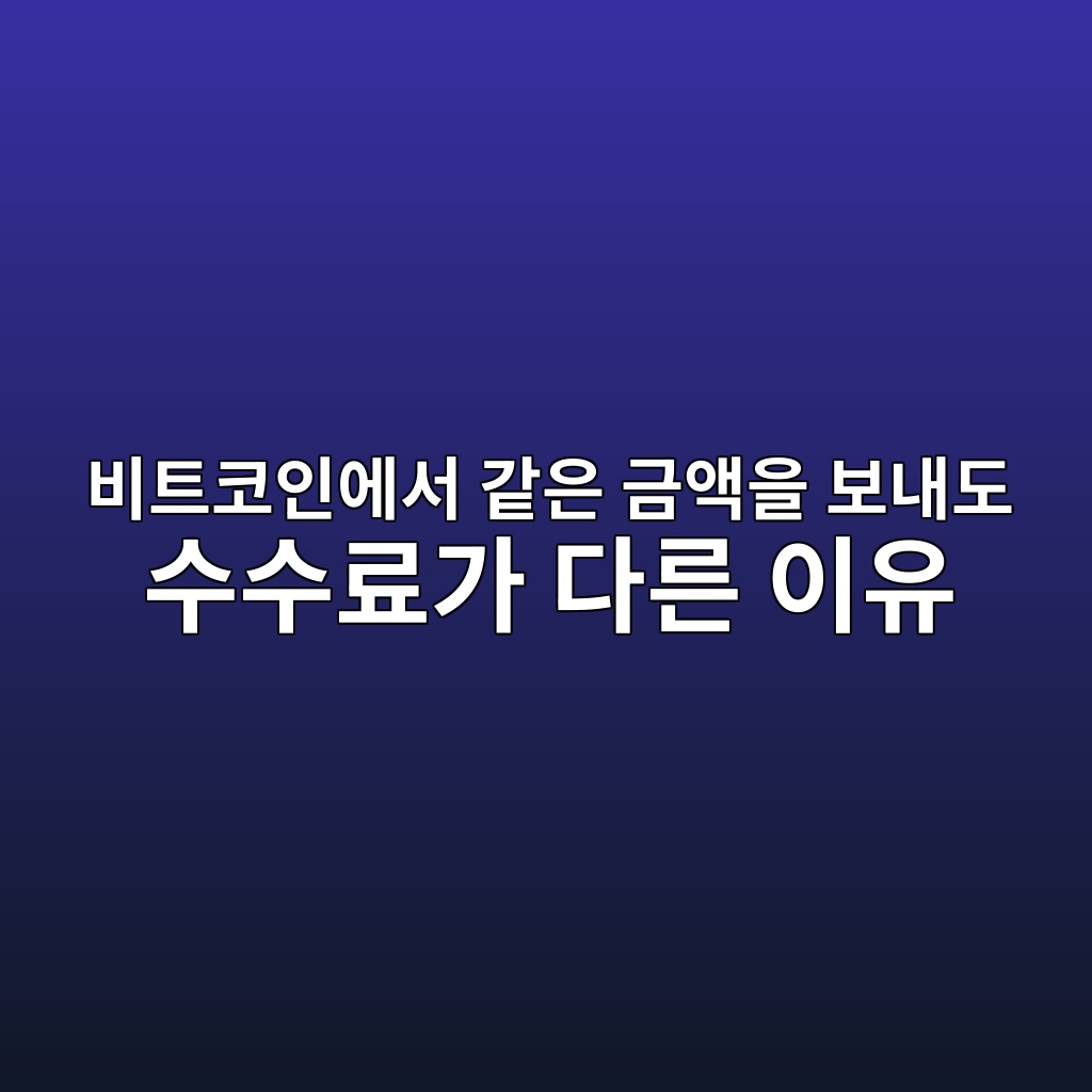ebb984ed8ab8ecbd94ec9db8ec9790ec849c eab099ec9d80 eab888ec95a1ec9d84 ebb3b4eb82b4eb8f84 ec8898ec8898eba38ceab080 eb8ba4eba5b8 ec9db4 1788700591