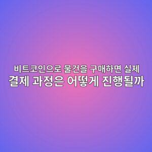 ebb984ed8ab8ecbd94ec9db8ec9cbceba19c ebacbceab1b4ec9d84 eab5aceba7a4ed9598eba9b4 ec8ba4eca09c eab2b0eca09c eab3bceca095ec9d80 ec96b4 1788964647