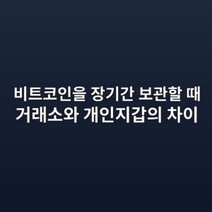 ebb984ed8ab8ecbd94ec9db8ec9d84 ec9ea5eab8b0eab084 ebb3b4eab480ed95a0 eb958c eab1b0eb9e98ec868cec9980 eab09cec9db8eca780eab091ec9d98 1789050289