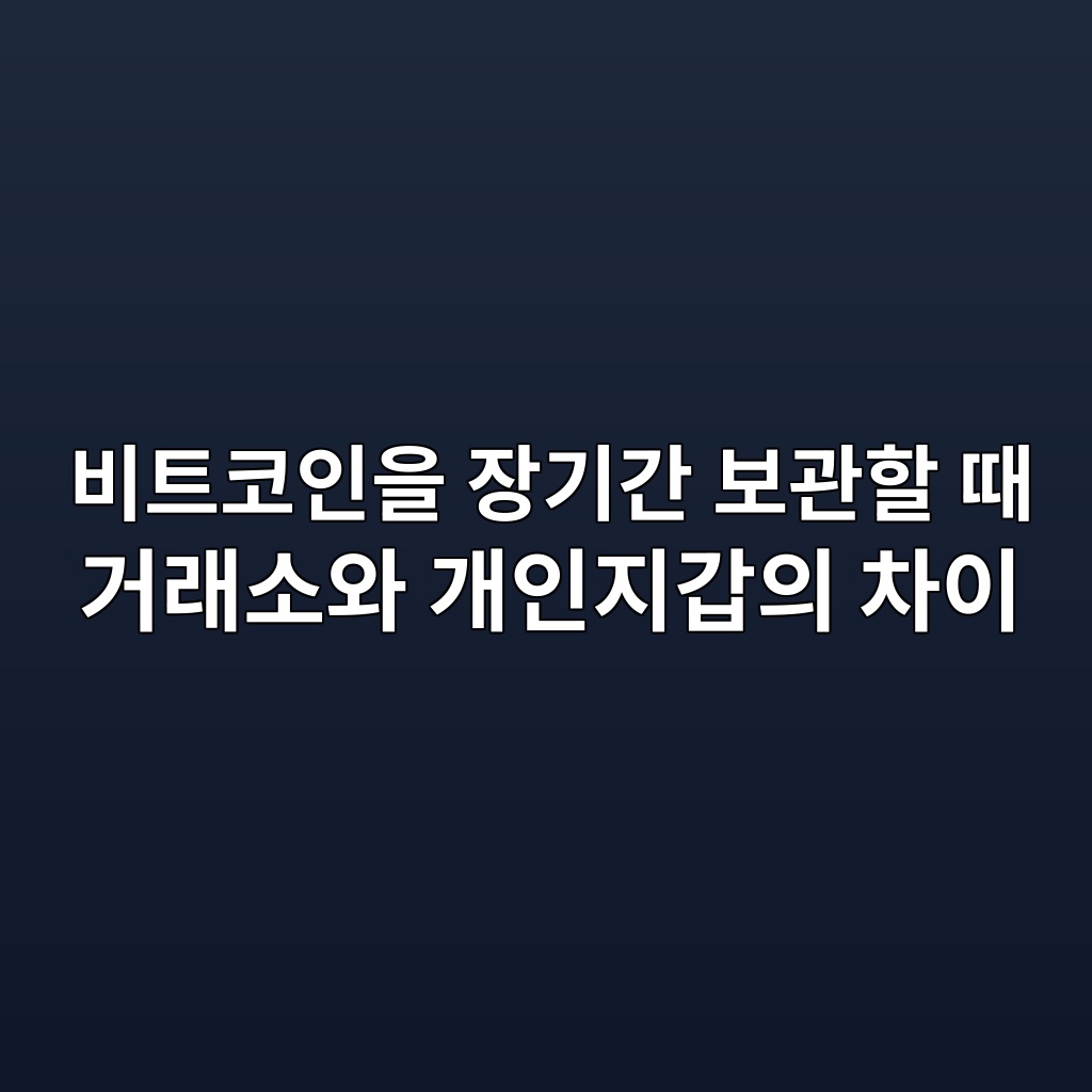 ebb984ed8ab8ecbd94ec9db8ec9d84 ec9ea5eab8b0eab084 ebb3b4eab480ed95a0 eb958c eab1b0eb9e98ec868cec9980 eab09cec9db8eca780eab091ec9d98 1789050289