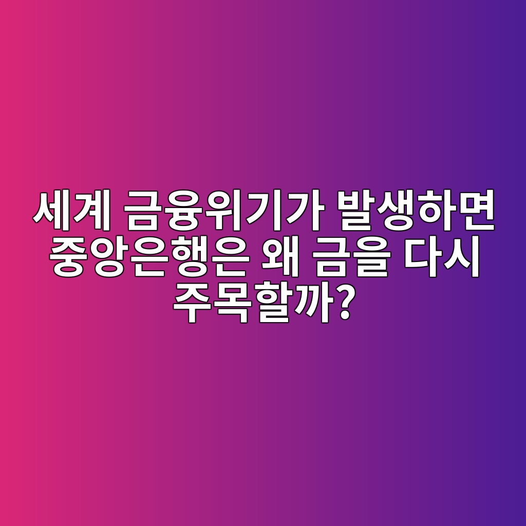 ec84b8eab384 eab888ec9cb5ec9c84eab8b0eab080 ebb09cec839ded9598eba9b4 eca491ec9599ec9d80ed9689ec9d80 ec999c eab888ec9d84 eb8ba4ec8b9c 1789647488