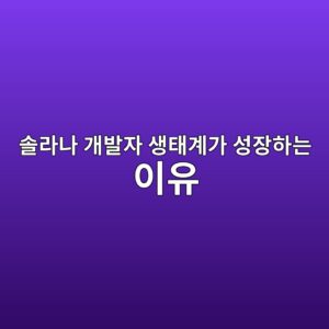ec8694eb9dbceb8298 eab09cebb09cec9e90 ec839ded839ceab384eab080 ec84b1ec9ea5ed9598eb8a94 ec9db4ec9ca0 1788359475