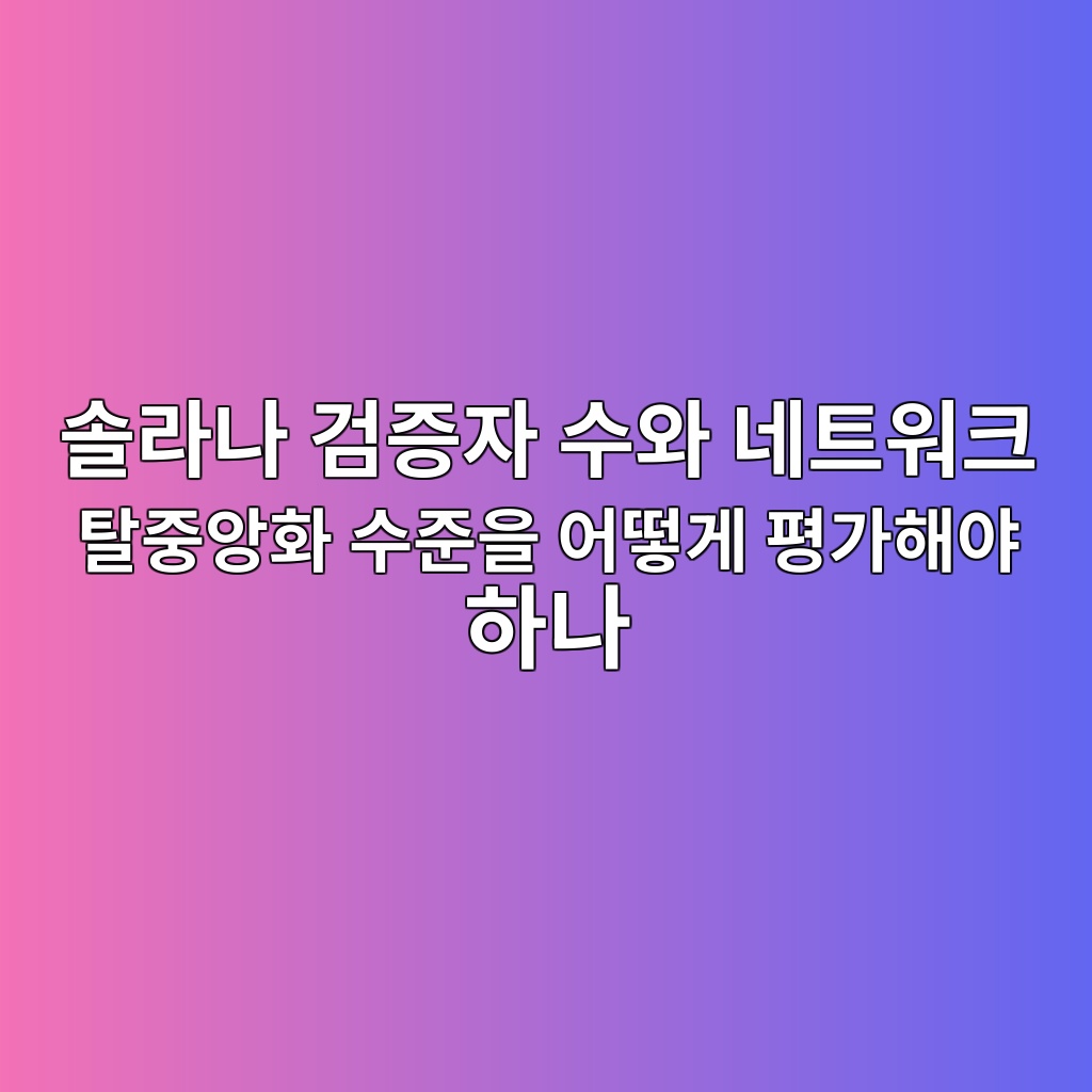 ec8694eb9dbceb8298 eab280eca69dec9e90 ec8898ec9980 eb84a4ed8ab8ec9b8ced81ac ed8388eca491ec9599ed9994 ec8898eca480ec9d84 ec96b4eb96bb 1788270619
