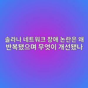 ec8694eb9dbceb8298 eb84a4ed8ab8ec9b8ced81ac ec9ea5ec95a0 eb85bceb9e80ec9d80 ec999c ebb098ebb3b5eb9090ec9cbceba9b0 ebacb4ec9787ec9db4 1788356223