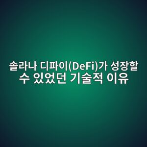 ec8694eb9dbceb8298 eb9494ed8c8cec9db4defieab080 ec84b1ec9ea5ed95a0 ec8898 ec9e88ec9788eb8d98 eab8b0ec88a0eca081 ec9db4ec9ca0 1788357285