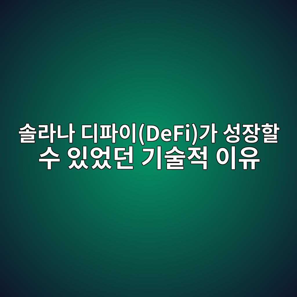 ec8694eb9dbceb8298 eb9494ed8c8cec9db4defieab080 ec84b1ec9ea5ed95a0 ec8898 ec9e88ec9788eb8d98 eab8b0ec88a0eca081 ec9db4ec9ca0 1788357285