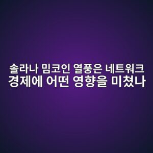 ec8694eb9dbceb8298 ebb088ecbd94ec9db8 ec97b4ed928dec9d80 eb84a4ed8ab8ec9b8ced81ac eab2bdeca09cec9790 ec96b4eb96a4 ec9881ed96a5ec9d84 1788358294