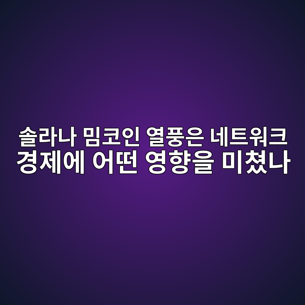 ec8694eb9dbceb8298 ebb088ecbd94ec9db8 ec97b4ed928dec9d80 eb84a4ed8ab8ec9b8ced81ac eab2bdeca09cec9790 ec96b4eb96a4 ec9881ed96a5ec9d84 1788358294