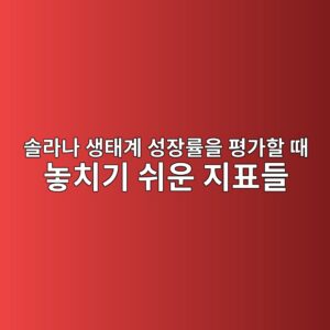 ec8694eb9dbceb8298 ec839ded839ceab384 ec84b1ec9ea5eba5a0ec9d84 ed8f89eab080ed95a0 eb958c eb8693ecb998eab8b0 ec89acec9ab4 eca780ed919c 1788439322