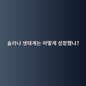 ec8694eb9dbceb8298 ec839ded839ceab384eb8a94 ec96b4eb96bbeab28c ec84b1ec9ea5ed9688eb8298 1788357169