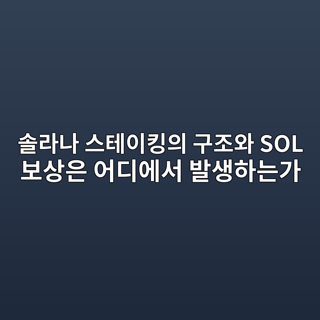 ec8694eb9dbceb8298 ec8aa4ed858cec9db4ed82b9ec9d98 eab5aceca1b0ec9980 sol ebb3b4ec8381ec9d80 ec96b4eb9494ec9790ec849c ebb09cec839ded9598 1788270405