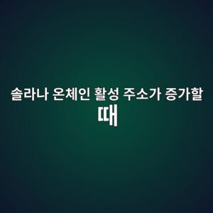 ec8694eb9dbceb8298 ec98a8ecb2b4ec9db8 ed999cec84b1 eca3bcec868ceab080 eca69deab080ed95a0 eb958c 1788437995