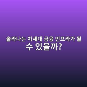 ec8694eb9dbceb8298eb8a94 ecb0a8ec84b8eb8c80 eab888ec9cb5 ec9db8ed9484eb9dbceab080 eb90a0 ec8898 ec9e88ec9d84eab98c 1788439567
