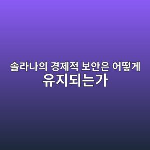 ec8694eb9dbceb8298ec9d98 eab2bdeca09ceca081 ebb3b4ec9588ec9d80 ec96b4eb96bbeab28c ec9ca0eca780eb9098eb8a94eab080 1788271698