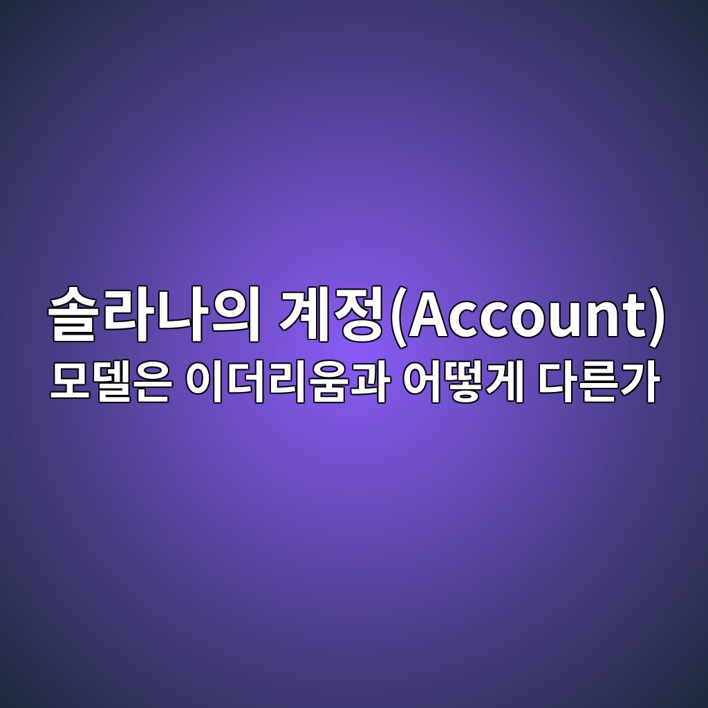 ec8694eb9dbceb8298ec9d98 eab384eca095account ebaaa8eb8db8ec9d80 ec9db4eb8d94eba6acec9b80eab3bc ec96b4eb96bbeab28c eb8ba4eba5b8eab080 1788269626