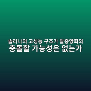 ec8694eb9dbceb8298ec9d98 eab3a0ec84b1eb8aa5 eab5aceca1b0eab080 ed8388eca491ec9599ed9994ec9980 ecb6a9eb8f8ced95a0 eab080eb8aa5ec84b1 1788356106