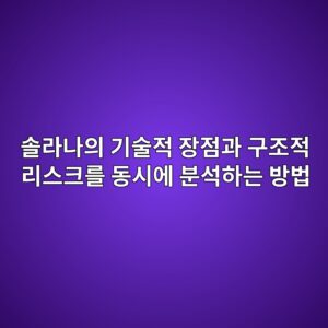 ec8694eb9dbceb8298ec9d98 eab8b0ec88a0eca081 ec9ea5eca090eab3bc eab5aceca1b0eca081 eba6acec8aa4ed81aceba5bc eb8f99ec8b9cec9790 ebb684 1788356945