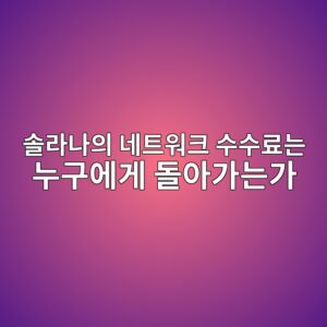 ec8694eb9dbceb8298ec9d98 eb84a4ed8ab8ec9b8ced81ac ec8898ec8898eba38ceb8a94 eb8884eab5acec9790eab28c eb8f8cec9584eab080eb8a94eab080 1788271496