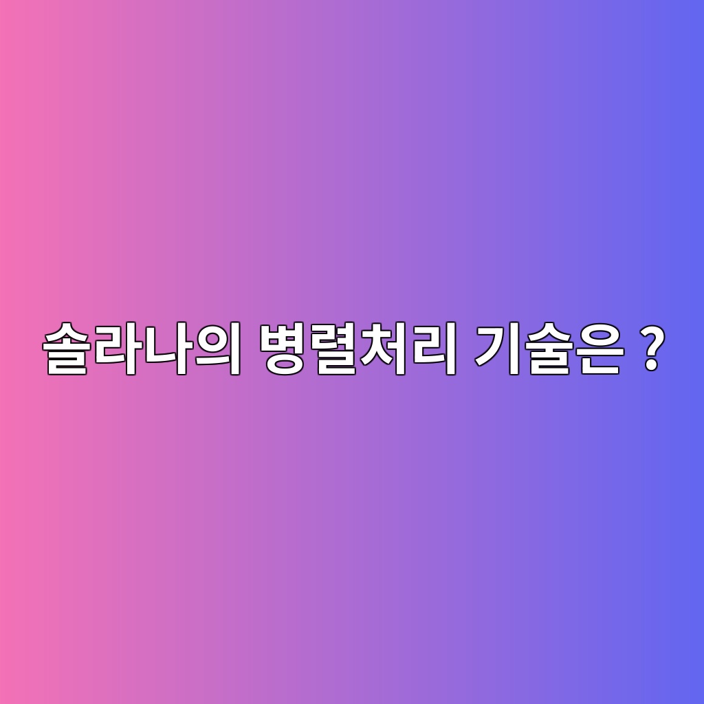 ec8694eb9dbceb8298ec9d98 ebb391eba0acecb298eba6ac eab8b0ec88a0ec9d80 1788269129
