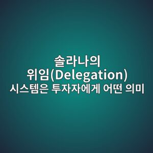 ec8694eb9dbceb8298ec9d98 ec9c84ec9e84delegation ec8b9cec8aa4ed859cec9d80 ed88acec9e90ec9e90ec9790eab28c ec96b4eb96a4 ec9d98ebafb8 1788270505