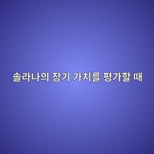 ec8694eb9dbceb8298ec9d98 ec9ea5eab8b0 eab080ecb998eba5bc ed8f89eab080ed95a0 eb958c 1788439979