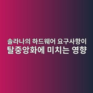 ec8694eb9dbceb8298ec9d98 ed9598eb939cec9ba8ec96b4 ec9a94eab5acec82aced95adec9db4 ed8388eca491ec9599ed9994ec9790 ebafb8ecb998eb8a94 1788356445
