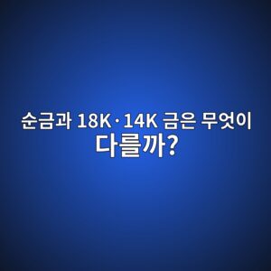 ec889ceab888eab3bc 18kc2b714k eab888ec9d80 ebacb4ec9787ec9db4 eb8ba4eba5bceab98c 1789196704