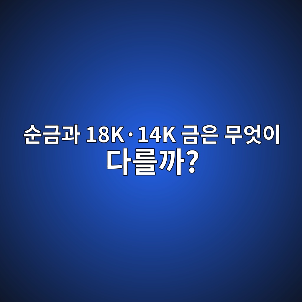 ec889ceab888eab3bc 18kc2b714k eab888ec9d80 ebacb4ec9787ec9db4 eb8ba4eba5bceab98c 1789196704