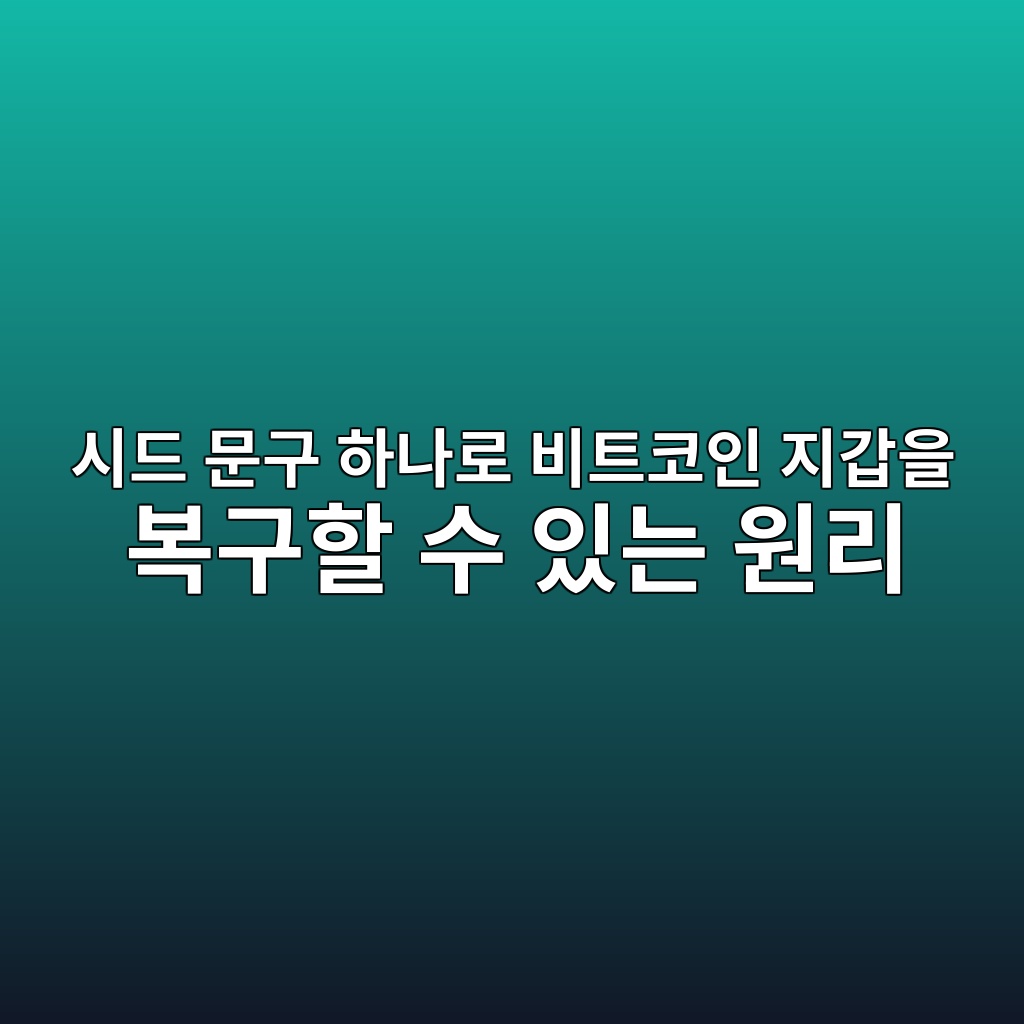 ec8b9ceb939c ebacb8eab5ac ed9598eb8298eba19c ebb984ed8ab8ecbd94ec9db8 eca780eab091ec9d84 ebb3b5eab5aced95a0 ec8898 ec9e88eb8a94 ec9b90 1788702149